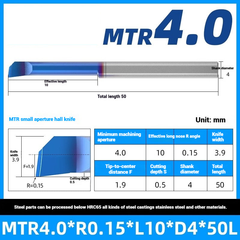 1122-MTR Small Bore Boring Tools Precision Boring Tools for Wear-Resistant Steel CNC Boring Bars Tungsten Carbide Alloy Shock-Resistant Miniature Turning Tools Shandong Denso Pricision Tools Co.,Ltd.